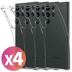 STONESTEEL 1+1+1+1 갤럭시 S25 플러스 울트라 투명 젤리 클리어 휴대폰 케이스