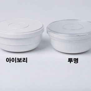 삼광 진성 병원용 플라스틱 피씨 PC 국그릇 볼 대접 생선접시 병원용 환자식기, 투명, (볼록한)국그릇뚜껑