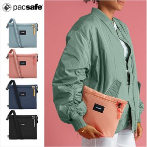 팩세이프 GO 크로스바디파우치 파우치 / PACSAFE 도난방지 크로스백 배낭여행 등산 가방 유럽여행 RFID차단