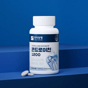 골든싸이]한미양행_소연골콘드로이친1200(1 000mg180정)1개, 1개, 180정