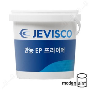 제비스코 만능 EP 프라이머 5kg 2액형 철재 알루미늄 하도 경화제 포함, 1개, 백색 (경화제 포함)
