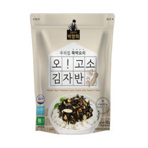 김 좋은소금김박향희김자반오고소50g×4