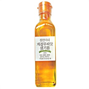 여주 게걸무씨앗기름 180ml 천기누설 출연