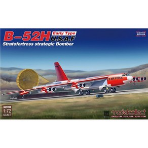 CUA72208 1대72 B-52H스트라토 포트리스 전략폭격기, 1개