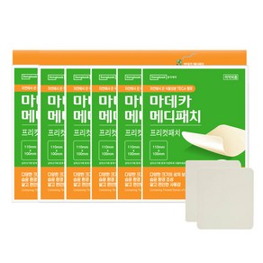 동국제약 마데카 메디패치 프리컷 2매 습윤밴드 상처밴드 흉터패치, 2개입, 6개