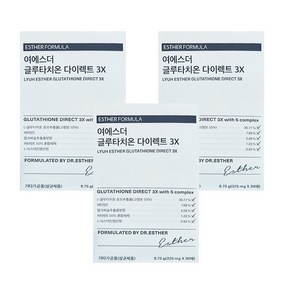 여에스더 글루타치온 다이렉트 3X (325mg X 30매), 9.75g, 3개