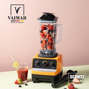 [슈퍼HOT][VAIMAR] 바이마르 슈니츠 고속블렌더 2L VMK-MK800TL, 단품