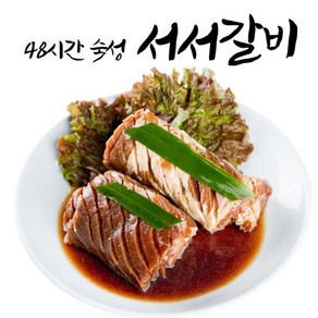 [KT알파쇼핑]서서갈비 양념돼지구이 600g x3팩 총1.8kg, 3개, 달짝지근간장맛_기타_상세페이지참조