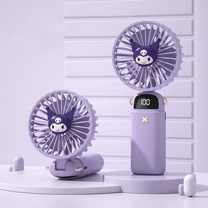 다나에 산리오 귀여운 헬로키티 휴대용 탁상용 목걸이 미니 USB 핸드 손선풍기 +Integated Intenational Tade Co. Ltd 머리핀, 퍼플-쿠로미