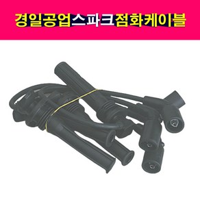 마티즈 크리에이티브 스파크 점화케이블, 25183557, 1개