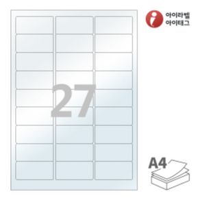 PL239 투명라벨지키미(보호용 필름) 27칸 A4라벨지, 50매