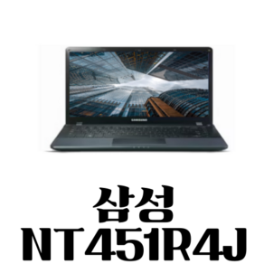 삼성 노트북/NT200B5C/NT371B5J /I5 3320M 4G SSD128G/15.6인치 WIN10 Pro