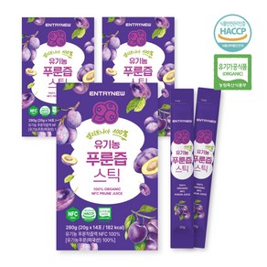 엔트리뉴 100% 유기농 푸룬즙 스틱, 3박스, 280g