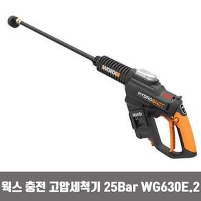 웍스 충전 고압 세척기 WG630E.2, 1개