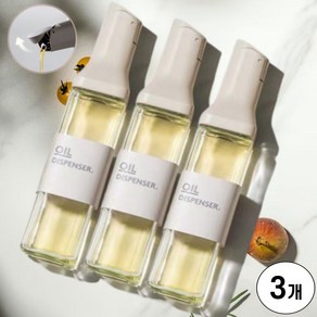 디디엠디 자동개폐 유리 오일병 소스병 오일 용기, 3세트, 500ml