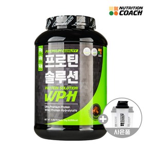 [뉴트리션코치] 프로틴솔루션 WPH 부드러운 초코맛 가수분해유청단백분말+101억 유산균 단백질보충제 쉐이크컵 무료증정, 2kg, 1개