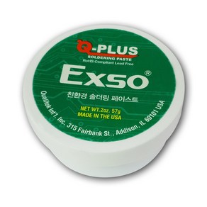 오케이툴마트 FLUX 플럭스 EXSO 친환경 납 페이스트, 납50g, 1개