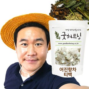 굿허브닝 어진향차 곽향 정향 회향 차 어진향 티백, 50개, 1.5g, 1개, 50개입