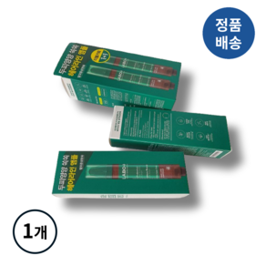 [정품배송] *라보에이치* LABO.H 두피-강화클리닉! 헤어-라인앰플! 더블기획 (앰플2개) I 영양가득 간편사용 헤어라인케어 두피탄력 두피수분공급!!++, 1세트, 30ml