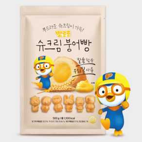 뽀로로 부드러운 슈크림 붕어빵, 2개, 500g