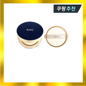 AHC 로얄 셀 글로우 커버 쿠션 본품 15g+리필 15g 세트, 1개