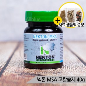 넥톤 MSA 고칼슘제 부리 발톱 뼈강화 구루병방지 40g, 1개