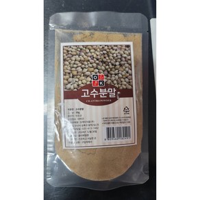 천구중국식품 오케이식품고수분말 30g, 1개, 30L