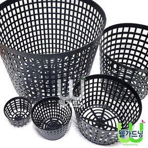 [조이가든] 망포트 (뿌리발달 화분), 8호, 검정색