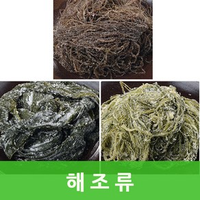 꼬시래기4kg/다시마4kg/미역줄기4kg 염장해조류, 1개