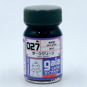 가이아노츠 027 다크 그린 15ml 락카도료, 1개