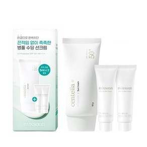 믹순 병풀 선크림 50g (+5ml2 추가 )