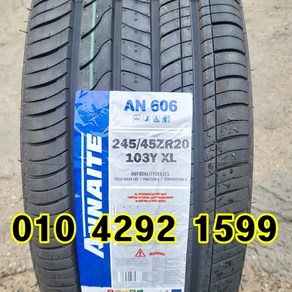 정품 신품타이어 245/45R20 랜드로버 이보크 BMW X3 디스커러비 쉐보레 카마로 2454520타이어