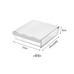 부착식 책상 소품 정리 서랍 수납함 붙이는 책상밑 투명 히든 슬라이딩 언더서랍 정리함, 1개