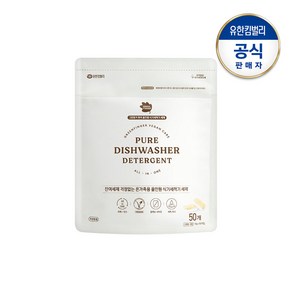 그린핑거 퓨어 올인원 식기세척기 세제50P, 500g, 1개