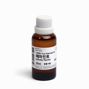 새로핸즈 천연 아로마 에센셜오일 페퍼민트오일 30ml