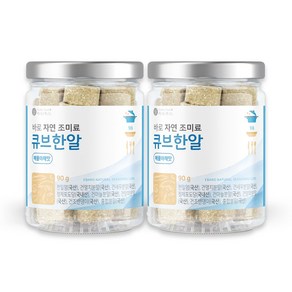 바로푸드 천연 조미료 큐브 한알 해물 야채맛, 90g, 2개