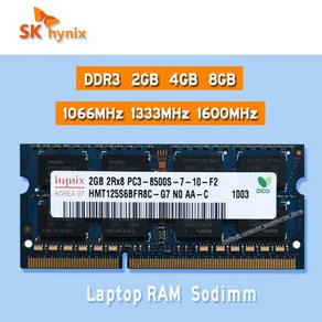 SK 하이닉스 소딤 노트북 메모리 dd3 2GB 4GB 8GB 1066MHz 1333MHz 1600MHz RAM pc3- 8500S 10600, 01 16GB, 1개