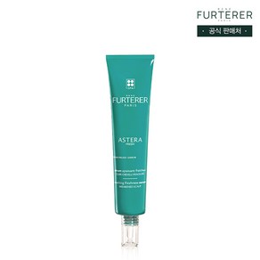 [르네휘테르]아스테라 두피 쿨링 세럼 75ml, 1개