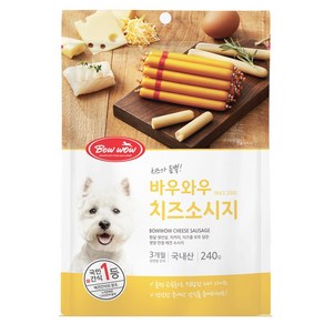 바우와우 new국내산 치즈소세지 14p 강아지 치즈 소시지 간식 애견 소세지, 5팩, 240g