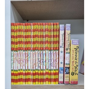 [개똥이네][중고]Winnie the Witch: 마녀위니 챕터북 19종 세트 (Papeback 19권 + CD 19장)