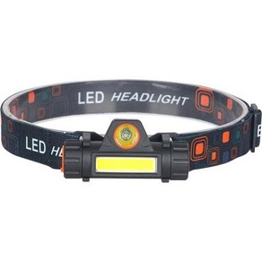 디제이디 9101515 LED 충전헤드랜턴 D2054 (1EA), 1개