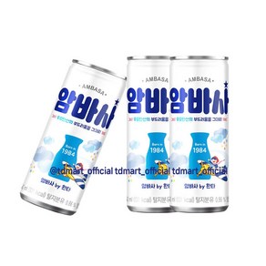 코카콜라 암바사, 250ml, 60개