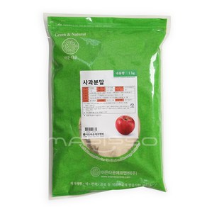 이든 사과분말 국산 100% 1kg 슈퍼푸드 주스