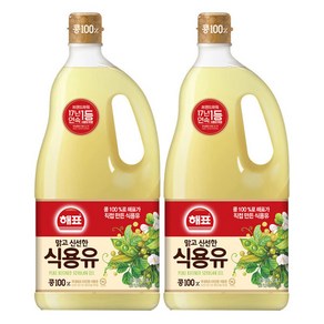 해표 콩기름 식용유