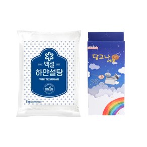 올따옴 추천 추억의 달고나세트 ( 달고나만들기세트+백설 하얀설탕 1kg), 1세트, 하얀설탕1kg+달고나세트