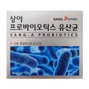 NURI 100 상아제약 상아 프로바이오틱스 유산균 2G X 30포 (1+1)