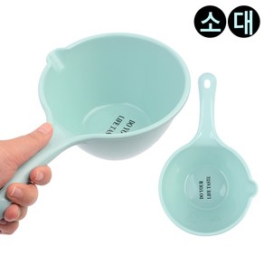 약수터 자루 바가지 욕실바가지 소분용 컬러바가지, 소, 1개