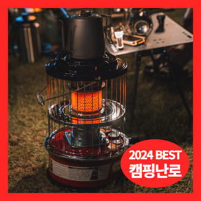 테르톤 캠핑 심지식 난로, DEH-K5000