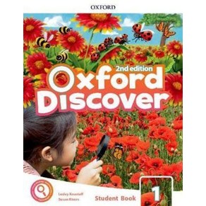 Oxford Discover Level 1: Student Book