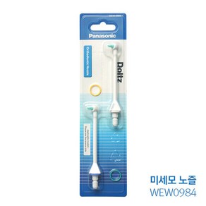 파나소닉 구강세정기 노즐